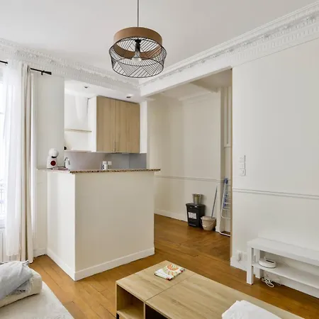 Guestready - Parisian Near The Eiffel Tower * باريس